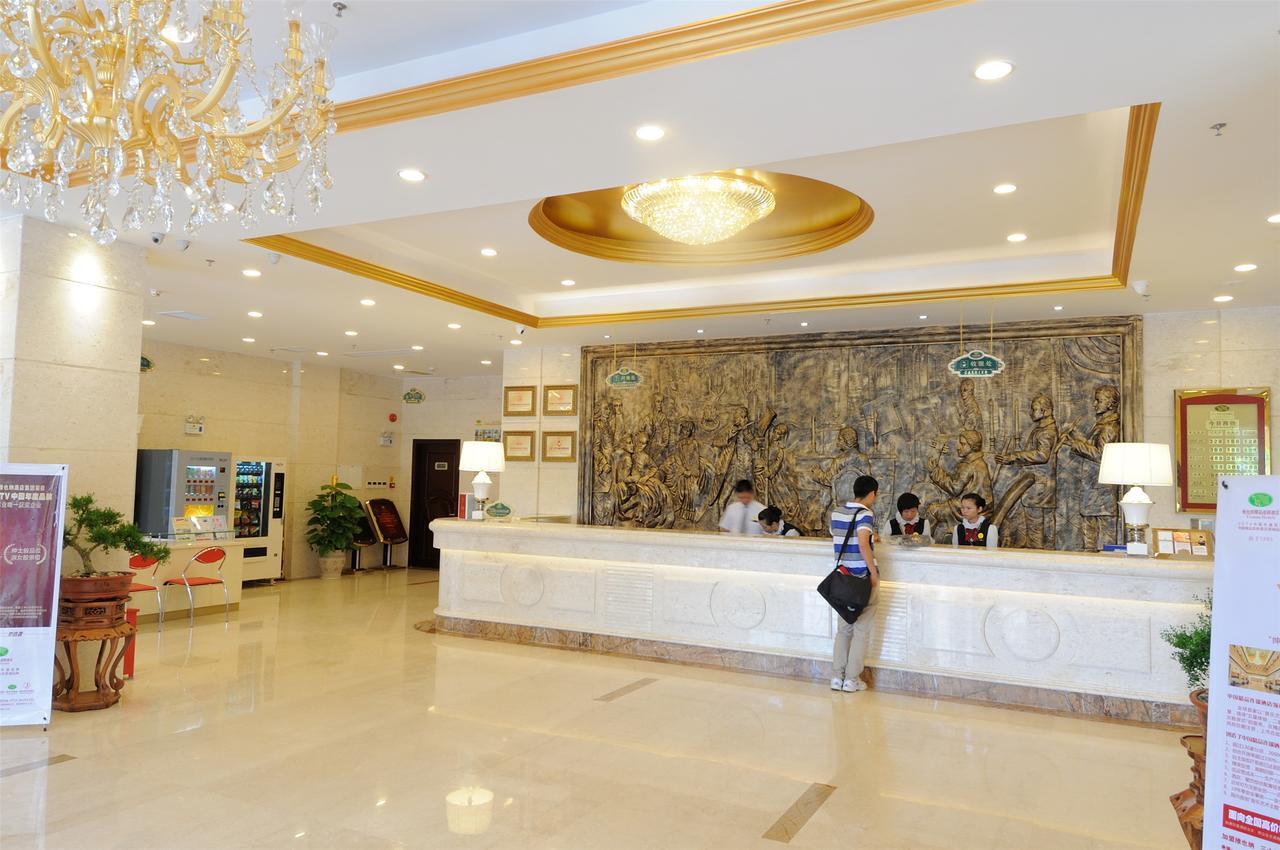 Vienna International Hotel Shanghai Hengshan Road Exterior foto